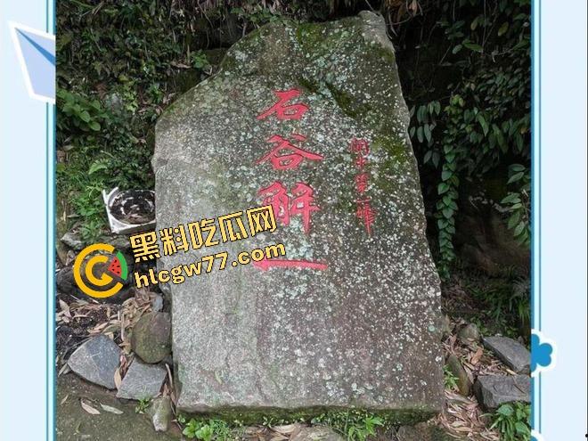 福建8岁男童邹某樽山中失踪，家属崩溃三日未眠，却有人借机发恐吓勒索短信孩子没找到，人性已经先烂透了！  第28张