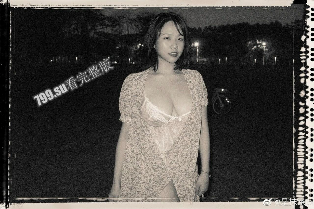 微博 D 阿娇妹 大尺度私密照片 啪啪视频流出！  第18张