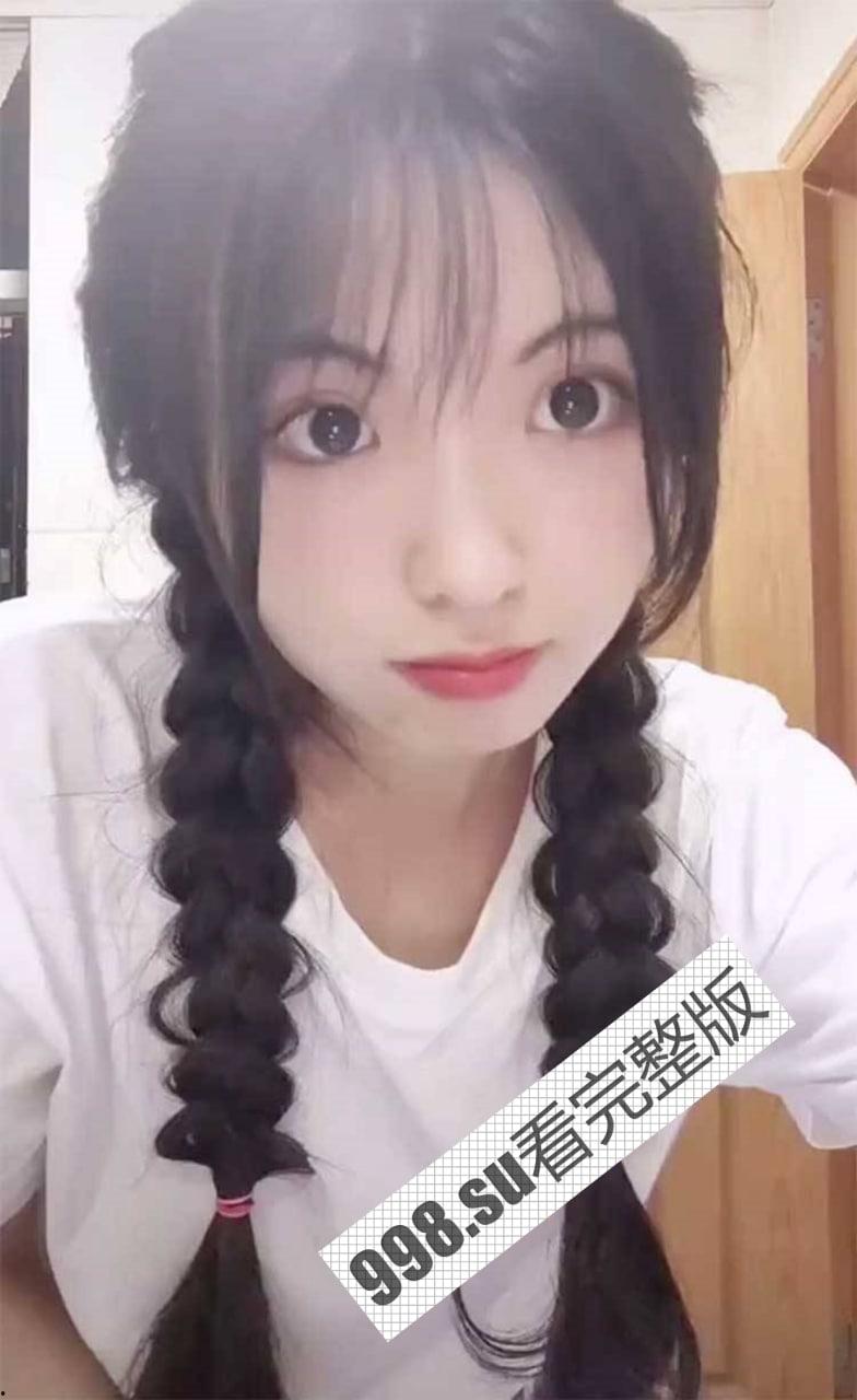 抖音蛇信子姐姐  兔牙蛇蛇上岸前黑料被曝出！从良前也是知名福利姬 第10张