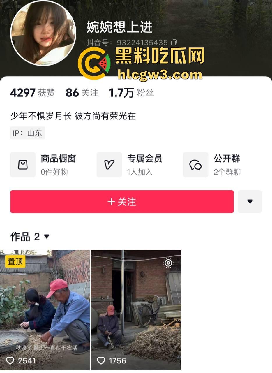 抖音主播『婉婉』炮厂认证主播边直播边放鞭炮，嘉年华狂刷鞭炮狂炸，大哥们这电子养蛊玩法真是太炸裂了！  第1张