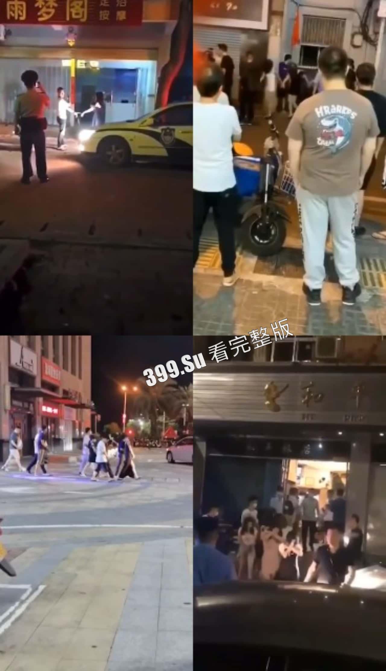 扫黄合集  出动这么多警力，积极且亢奋，不知道还以为在抓什么连环杀人犯呢（三） 第8张