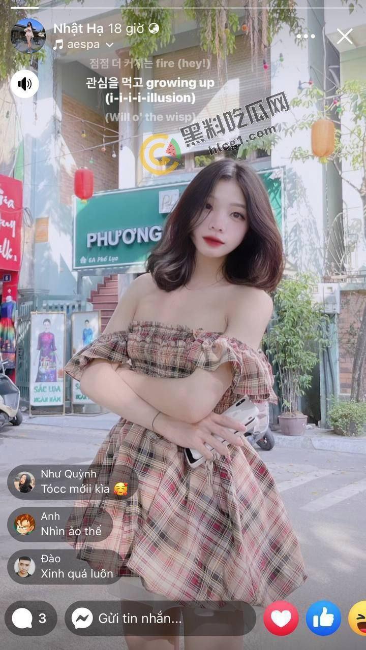 越南小母狗被渣男玩弄后，Facebook视频震撼曝光！恶行曝光引发网友愤怒  第5张