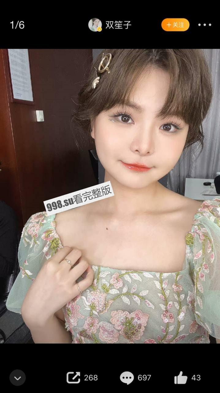 独家一手！古风女歌手 “双笙”(陈元汐) 黑历史爆料  第5张