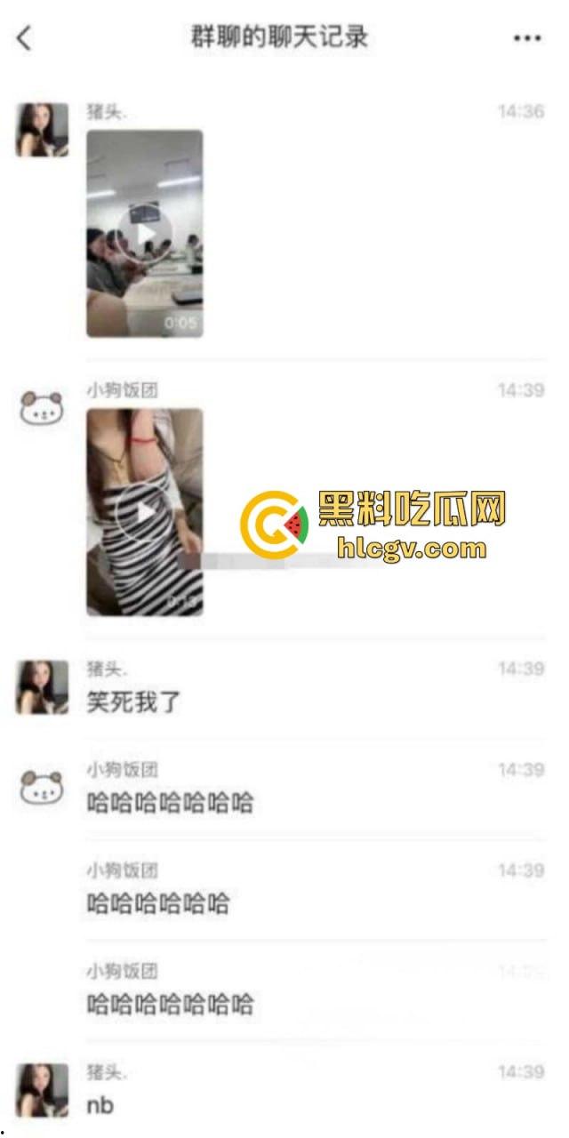 浙江育英职业技术学院 网络营销与直播电商24级【邹忱诺】课堂宿舍摸奶舔逼视频  第5张