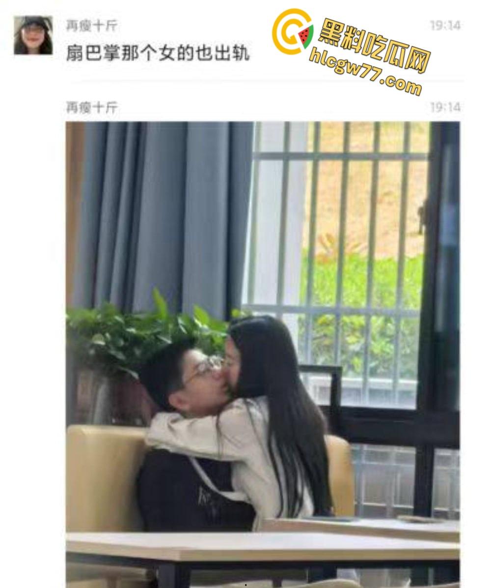 滁州学院渣男花心翻车，女友当众耳光伺候，360度捉奸现场嗨爆全网！  第2张