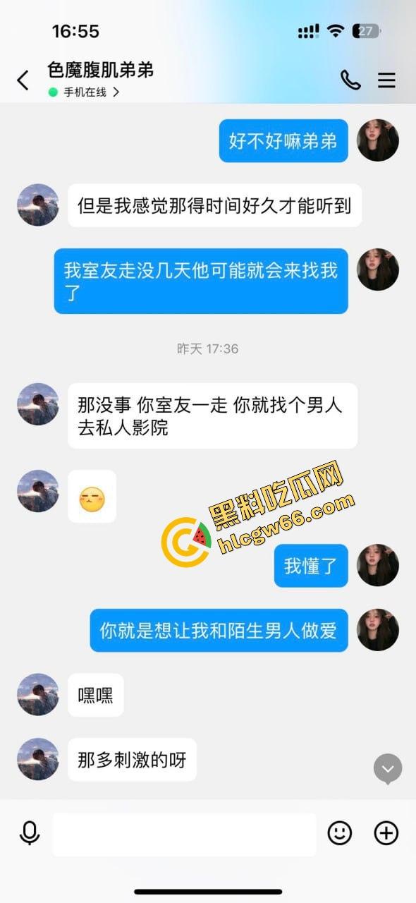 武汉顶级绿帽大佬现场观战，纤腿淫妻主动勾人嗦鸡巴，姿势百变浪成狗，比母狗还懂舔！  第1张