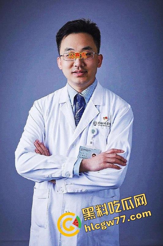 中日友好医院【肖飞】婚内出轨成瘾草菅人命 搞得护士多次怀孕流产 还不顾患者死活 老婆怒爆聊天记录与出轨视频！  第36张