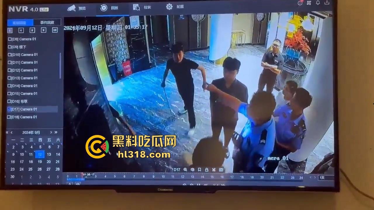 不是哥们这么勇的吗？黑龙江精神小伙当着警察的面打人，警察都懵逼了，这么嚣张的吗！  第2张