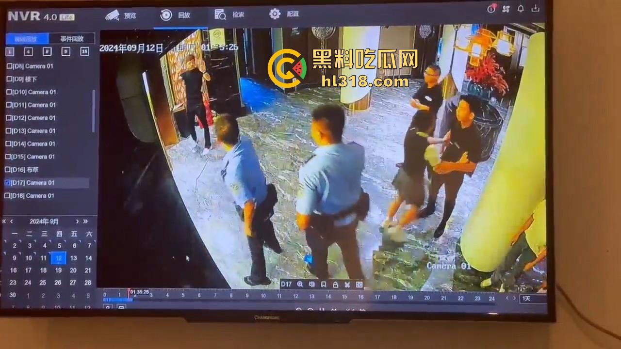不是哥们这么勇的吗？黑龙江精神小伙当着警察的面打人，警察都懵逼了，这么嚣张的吗！  第5张