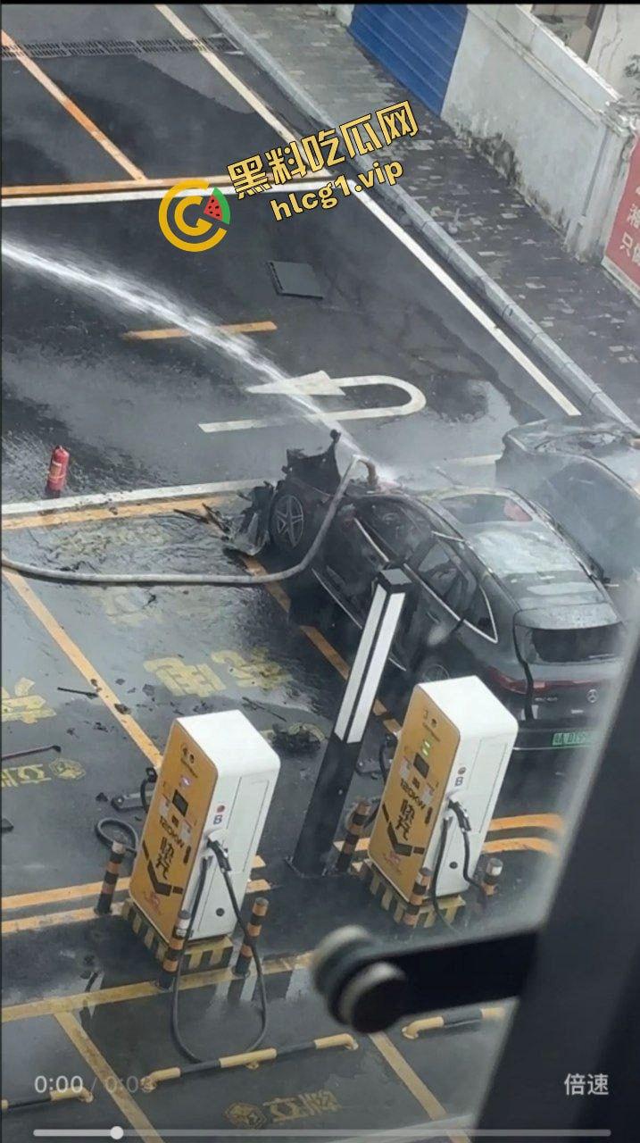 广州番禺区 奔驰EQC纯电车 充电自燃！充电5分钟 燃烧1小时！  第5张