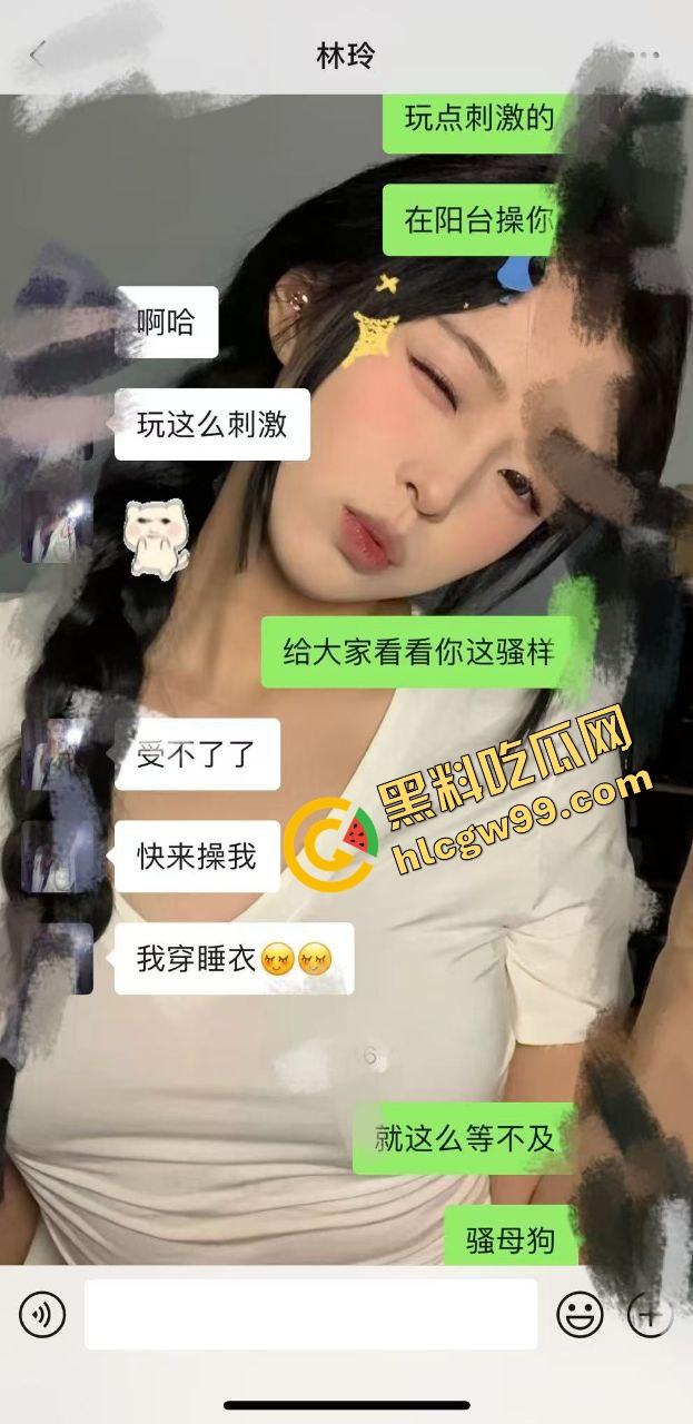 云南甜御嫩妹小母狗【林玲】与大哥聊骚小区阳台刺激做爱，直接露出后入爆操给路人观赏！遭外泄曝光独家流出！  第1张