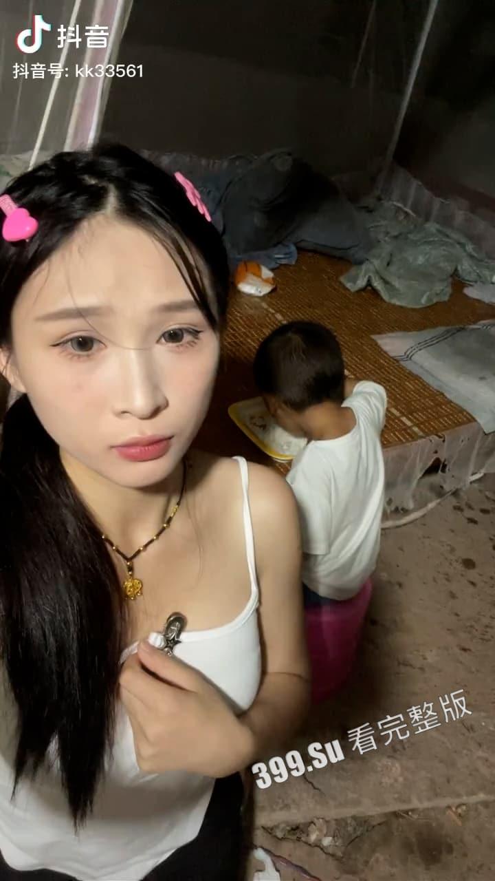 抖音15万粉 #爱可可 线下伴游陪大哥，被大哥曝光出视频，欲拒还迎，纹身一模一样，疑似抛夫离婚 成单亲妈妈  第5张