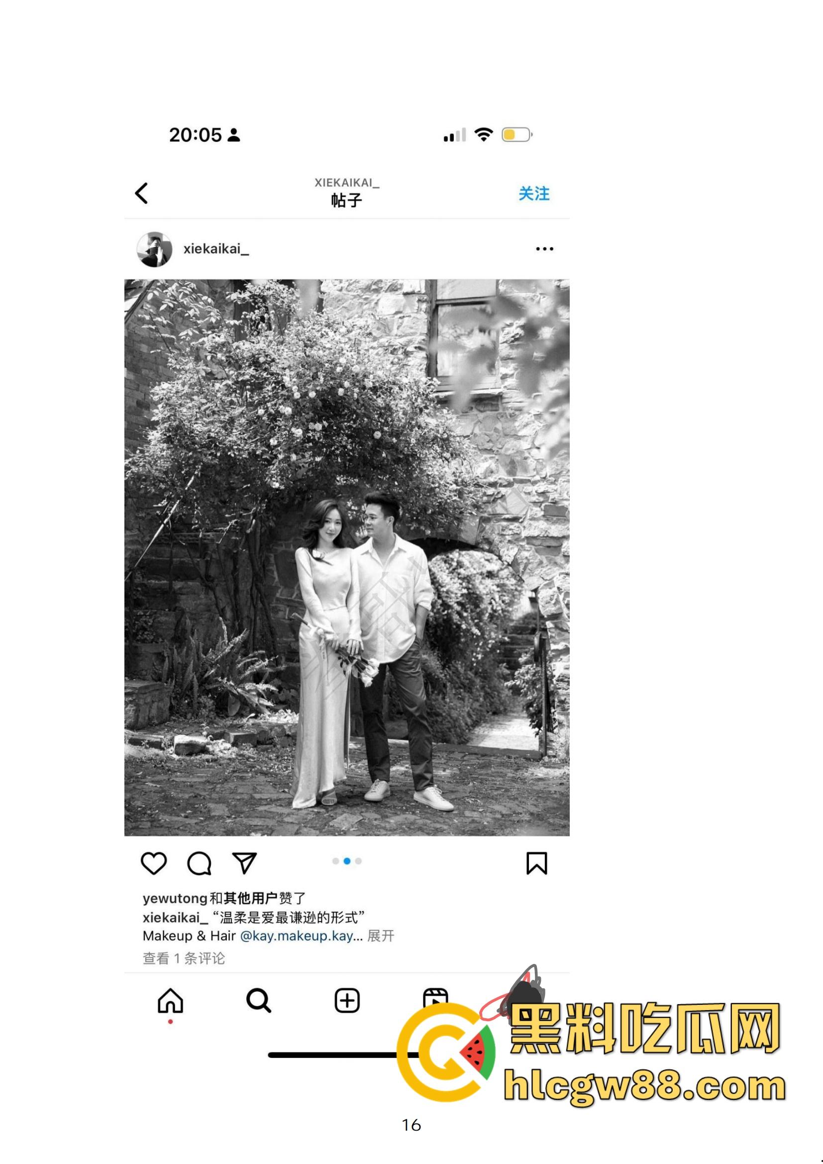 小红书网红Tiffany黑历史大起底，援交妹开服装店，床上功夫了得却被爆做鸡当小三，奉子成婚丢尽脸面！  第16张