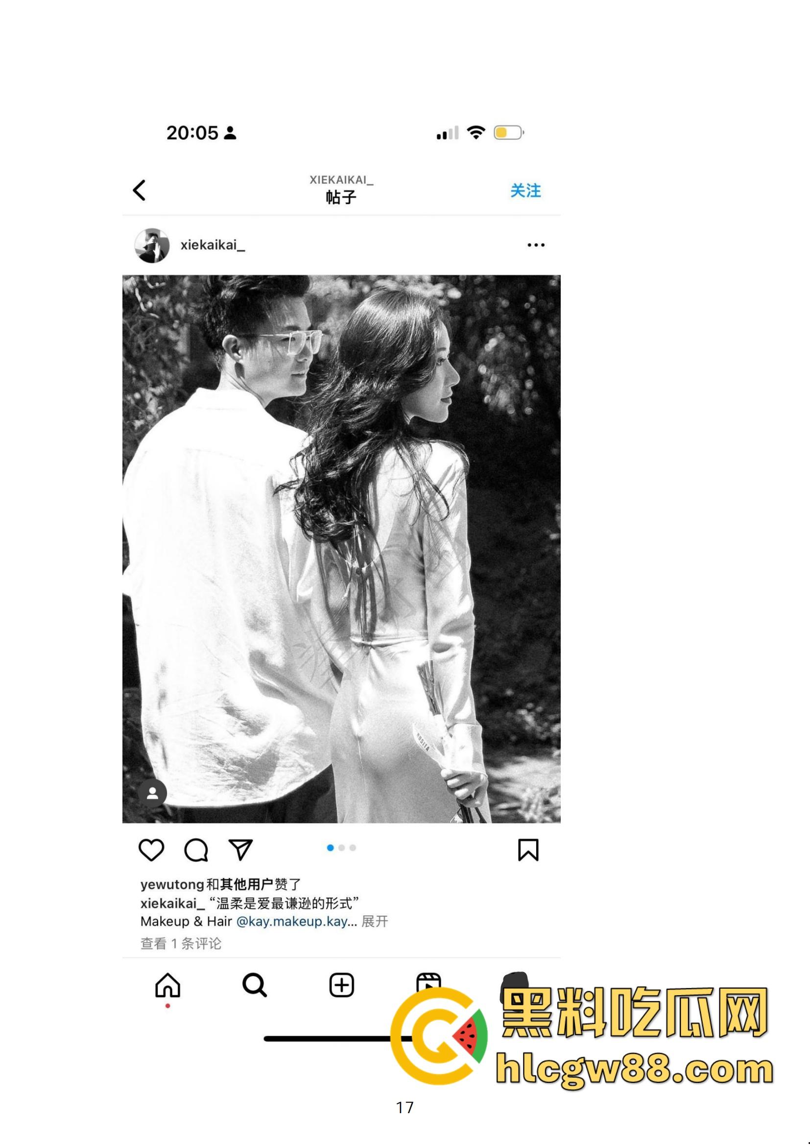 小红书网红Tiffany黑历史大起底，援交妹开服装店，床上功夫了得却被爆做鸡当小三，奉子成婚丢尽脸面！  第17张