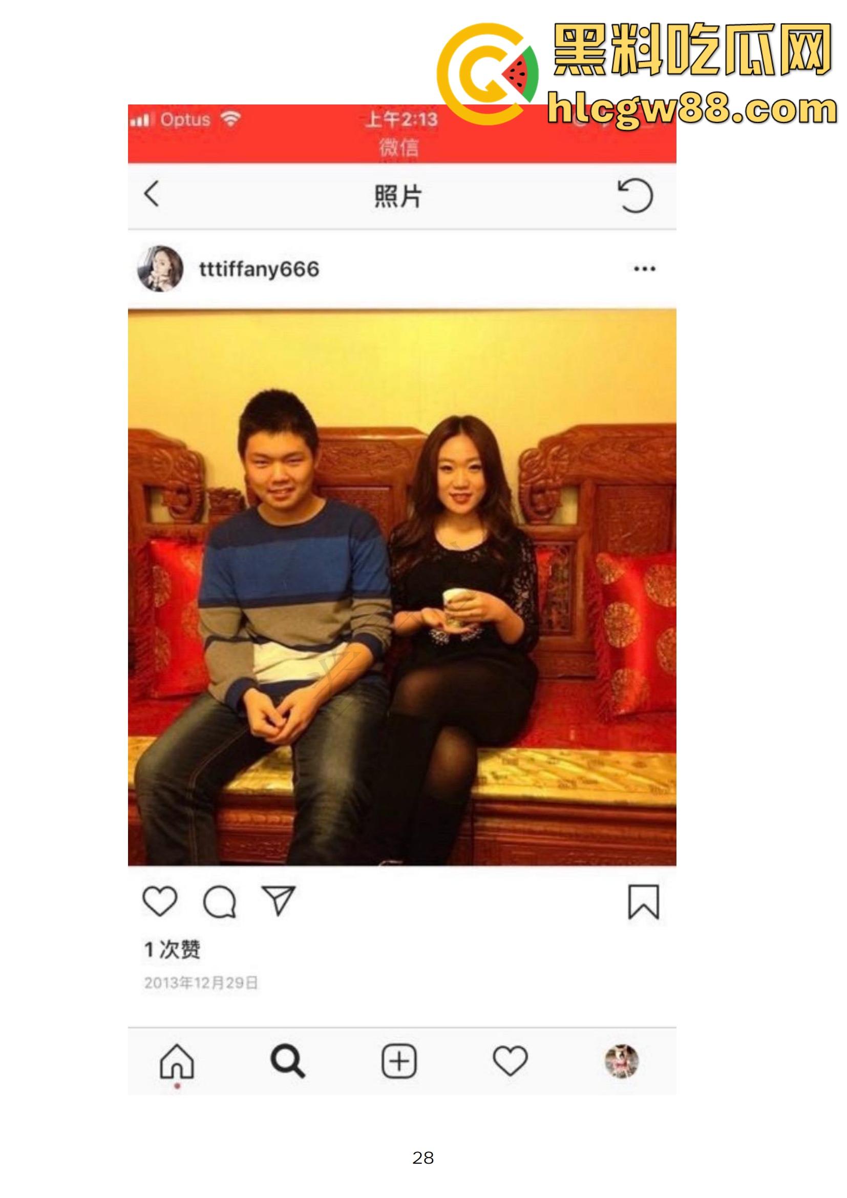 小红书网红Tiffany黑历史大起底，援交妹开服装店，床上功夫了得却被爆做鸡当小三，奉子成婚丢尽脸面！  第28张