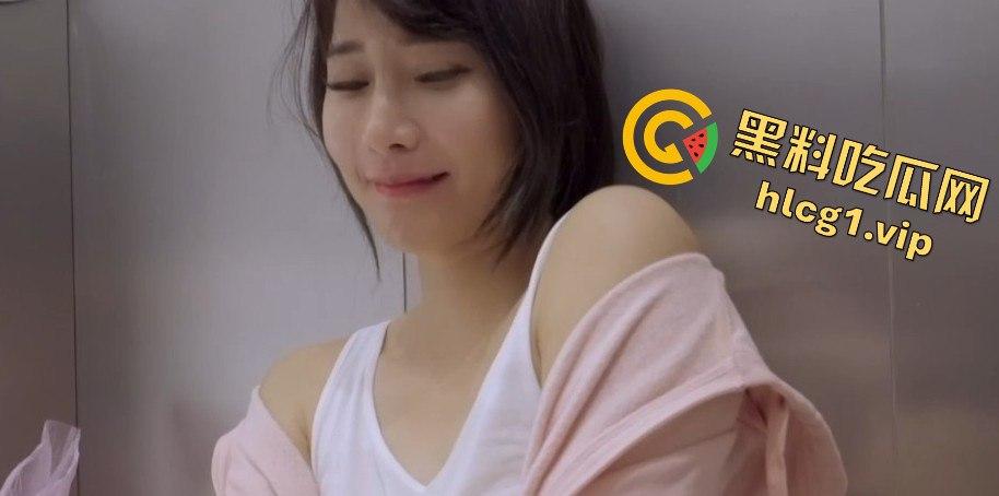 电梯激情！爆乳女神乐天遭屌丝男强暴，高潮迭起竟露出兴奋神情！  第7张