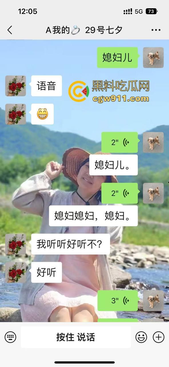 宿管阿姨和男研究生搞一起了！不是哥们这么能吃嘛，这老年陈逼都极其祛风了都能啃下，难怪你能考上研究生！  第1张