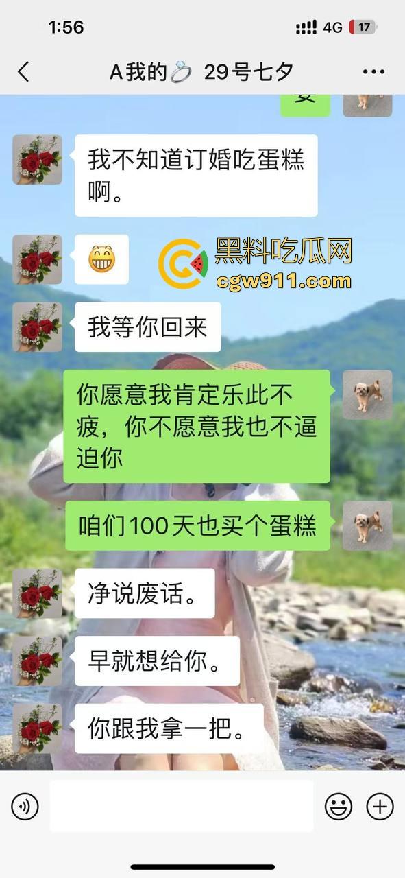 宿管阿姨和男研究生搞一起了！不是哥们这么能吃嘛，这老年陈逼都极其祛风了都能啃下，难怪你能考上研究生！  第13张