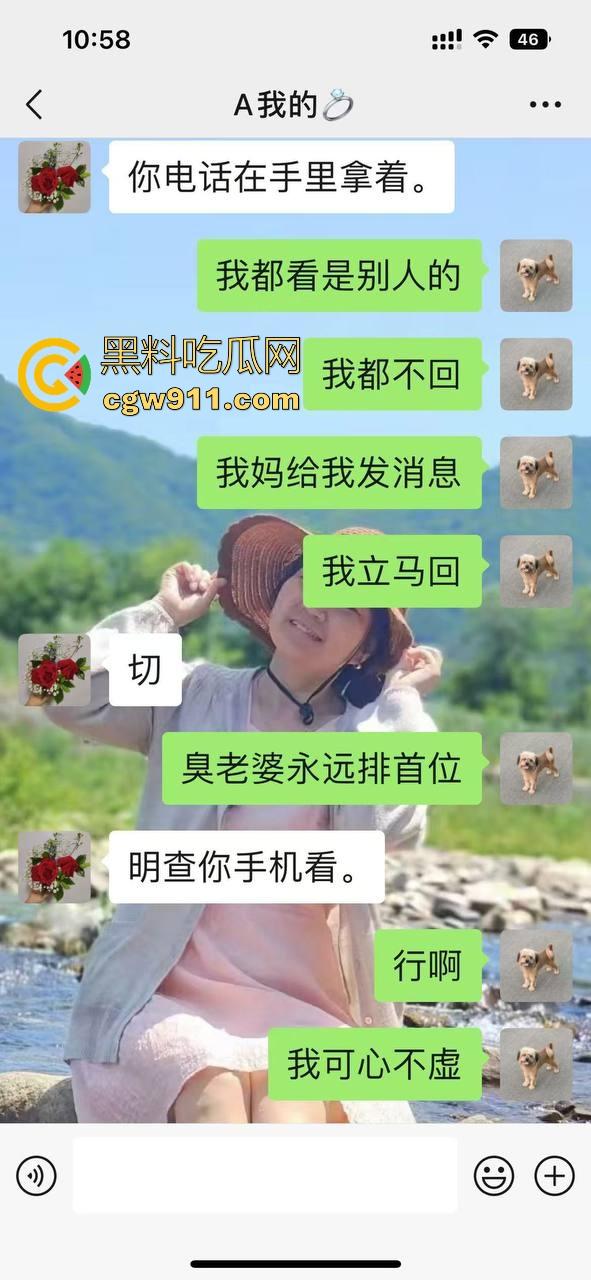 宿管阿姨和男研究生搞一起了！不是哥们这么能吃嘛，这老年陈逼都极其祛风了都能啃下，难怪你能考上研究生！  第16张