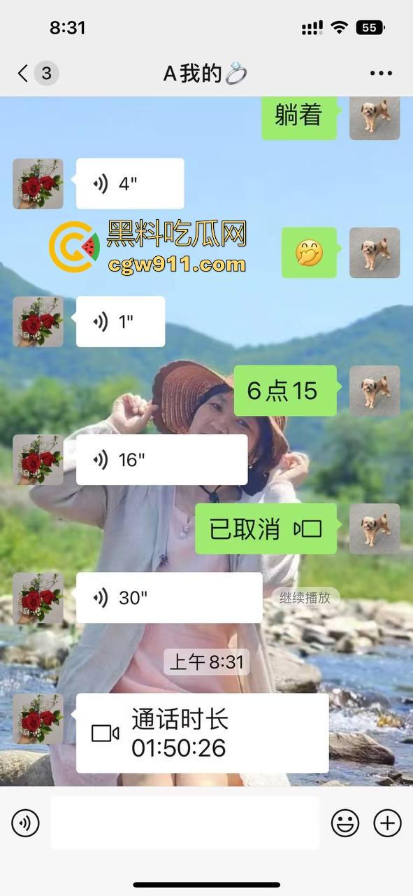 宿管阿姨和男研究生搞一起了！不是哥们这么能吃嘛，这老年陈逼都极其祛风了都能啃下，难怪你能考上研究生！  第17张