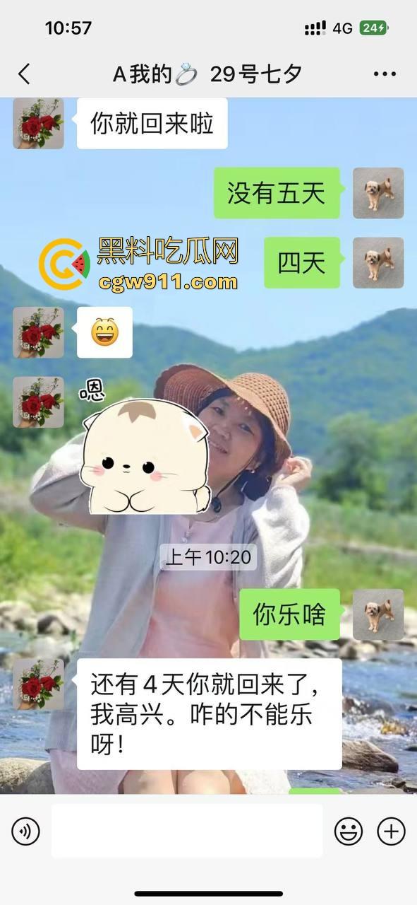 宿管阿姨和男研究生搞一起了！不是哥们这么能吃嘛，这老年陈逼都极其祛风了都能啃下，难怪你能考上研究生！  第19张