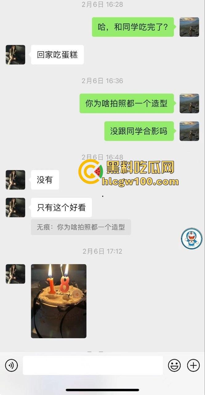 网友投稿！大叔哄骗刚成年少女的第一次，现在的少女这么容易给骗的吗？看着真嫩。  第2张