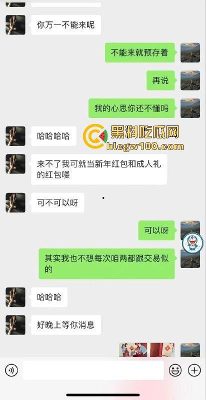 网友投稿！大叔哄骗刚成年少女的第一次，现在的少女这么容易给骗的吗？看着真嫩。  第3张