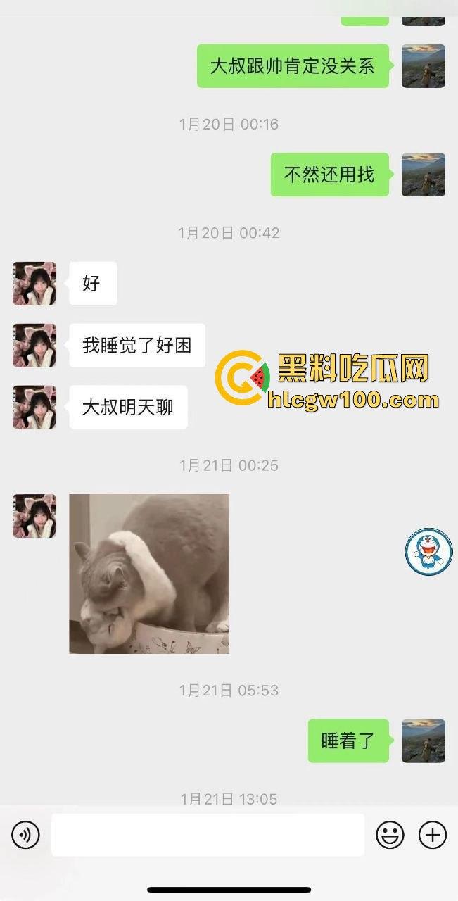 网友投稿！大叔哄骗刚成年少女的第一次，现在的少女这么容易给骗的吗？看着真嫩。  第5张